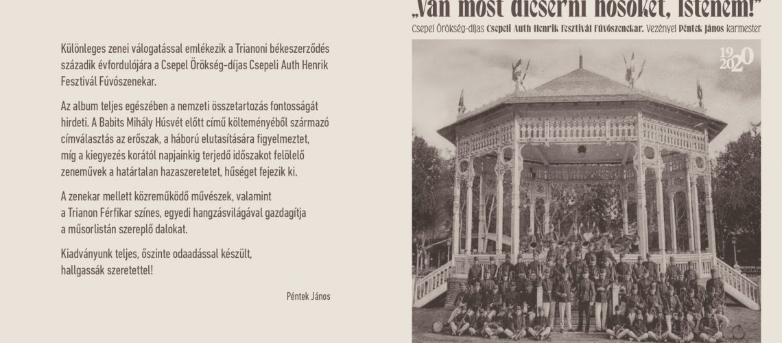 trianon_full_BFIN